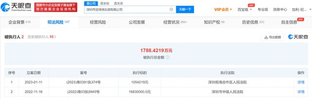 高压监狱豆瓣